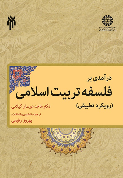 1853.jpg
